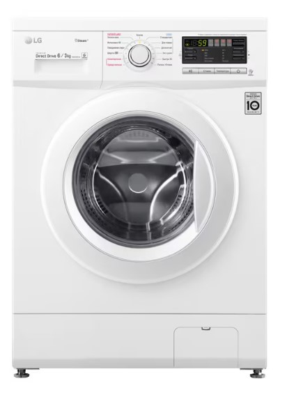 Стиральная машина F1296CDS0X LG
