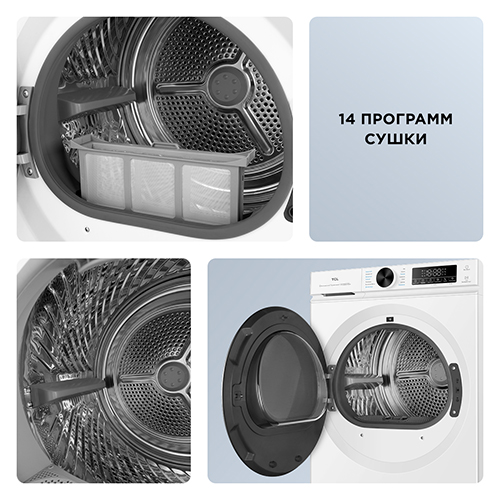 Сушильная машина TCL TDOP-6808W — фото 11