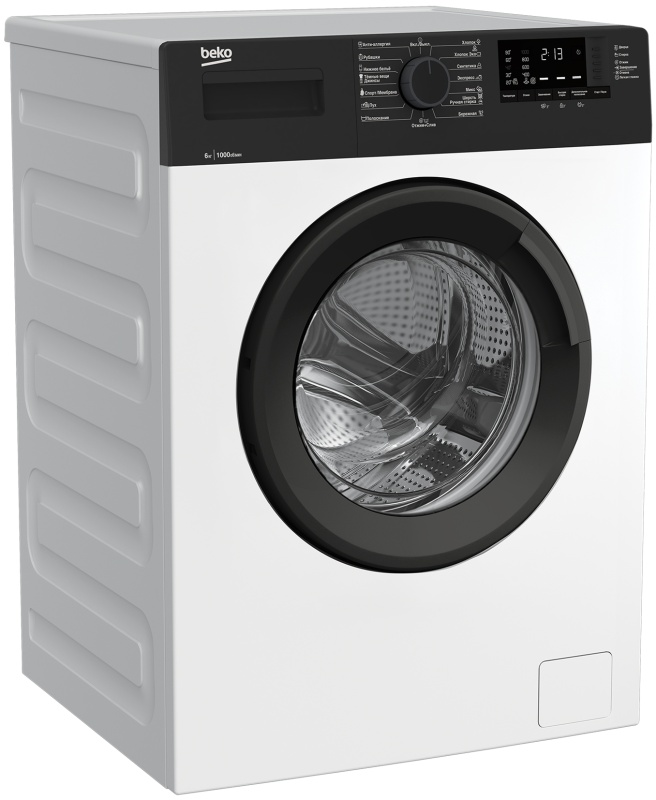 Стиральная машина Beko WRE 65120 ZAW — фото 2