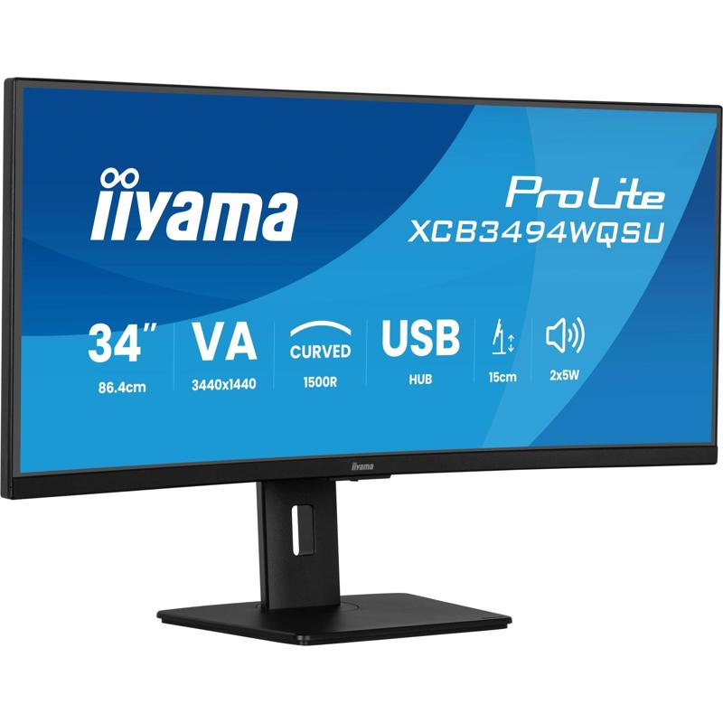 Монитор IIYAMA XCB3497WQSNPH-B1 — фото 2