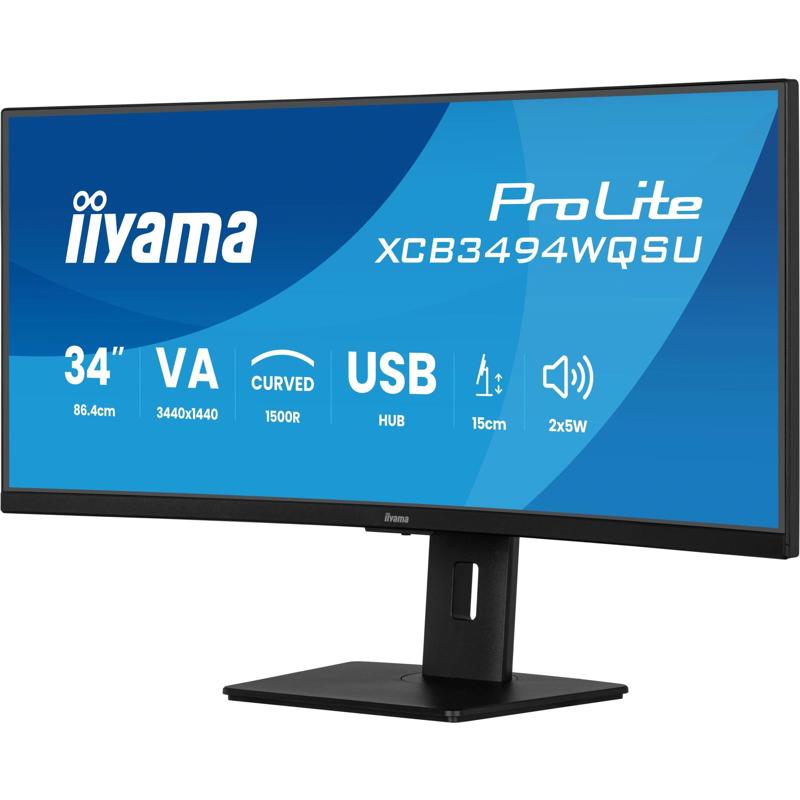 Монитор IIYAMA XCB3497WQSNPH-B1 — фото 5