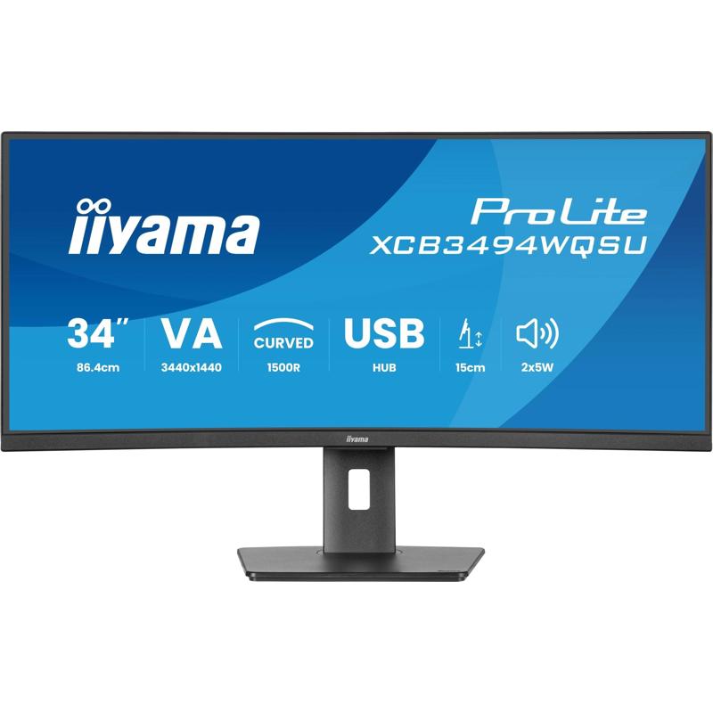 Монитор IIYAMA XCB3497WQSNPH-B1