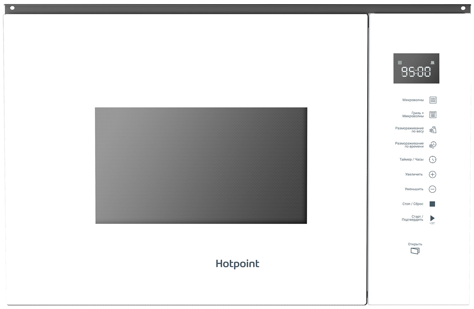 Встраиваемая микроволновая печь СВЧ Hotpoint MF25G WH H
