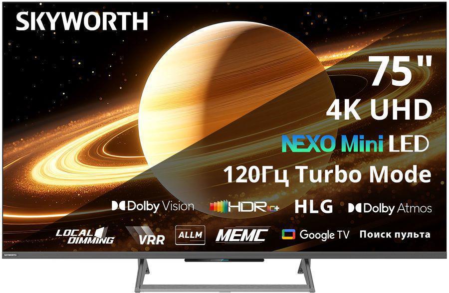 Телевизор ЖК 75'' Skyworth 75X67H