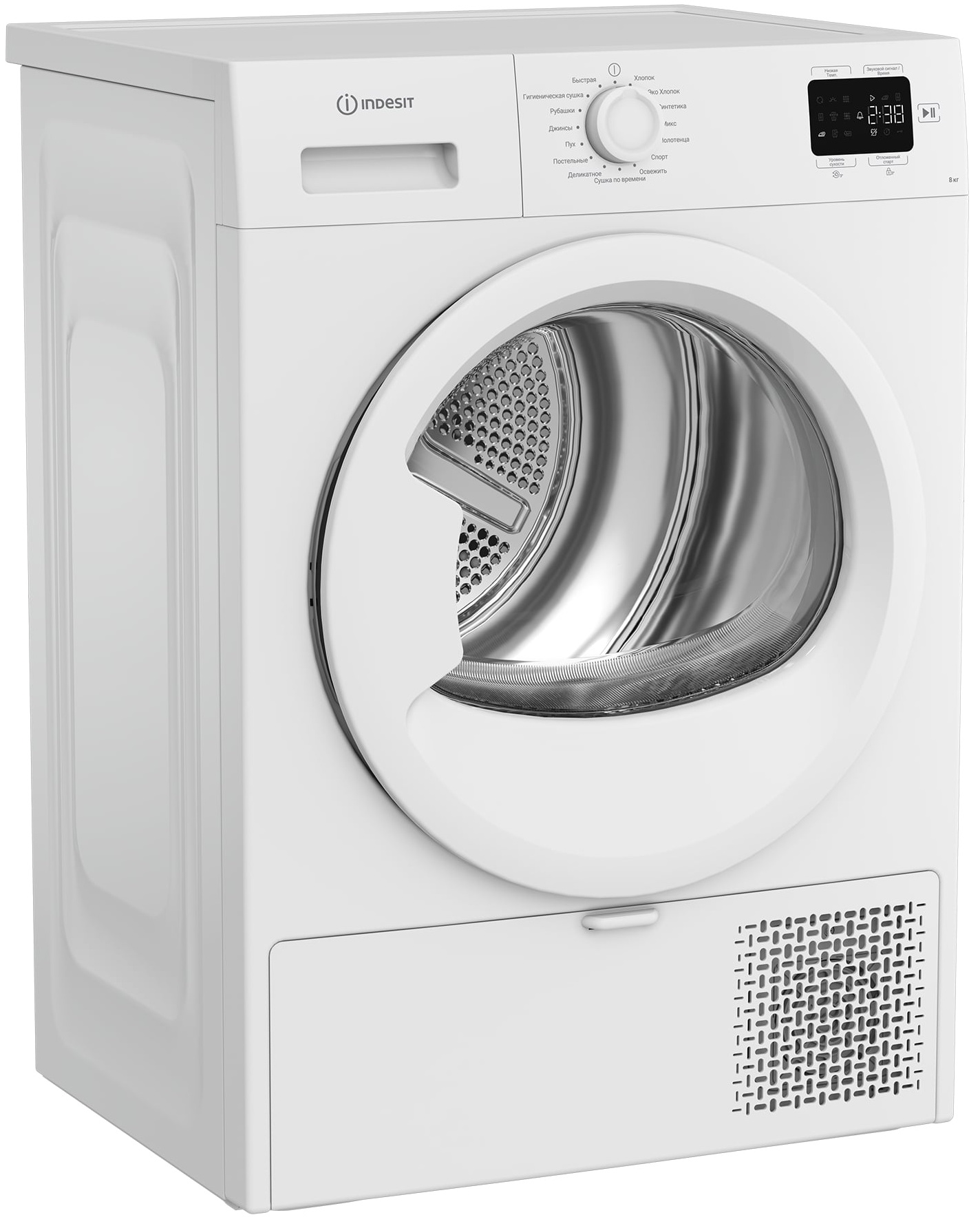 Сушильная машина Indesit IAS3825 — фото 2