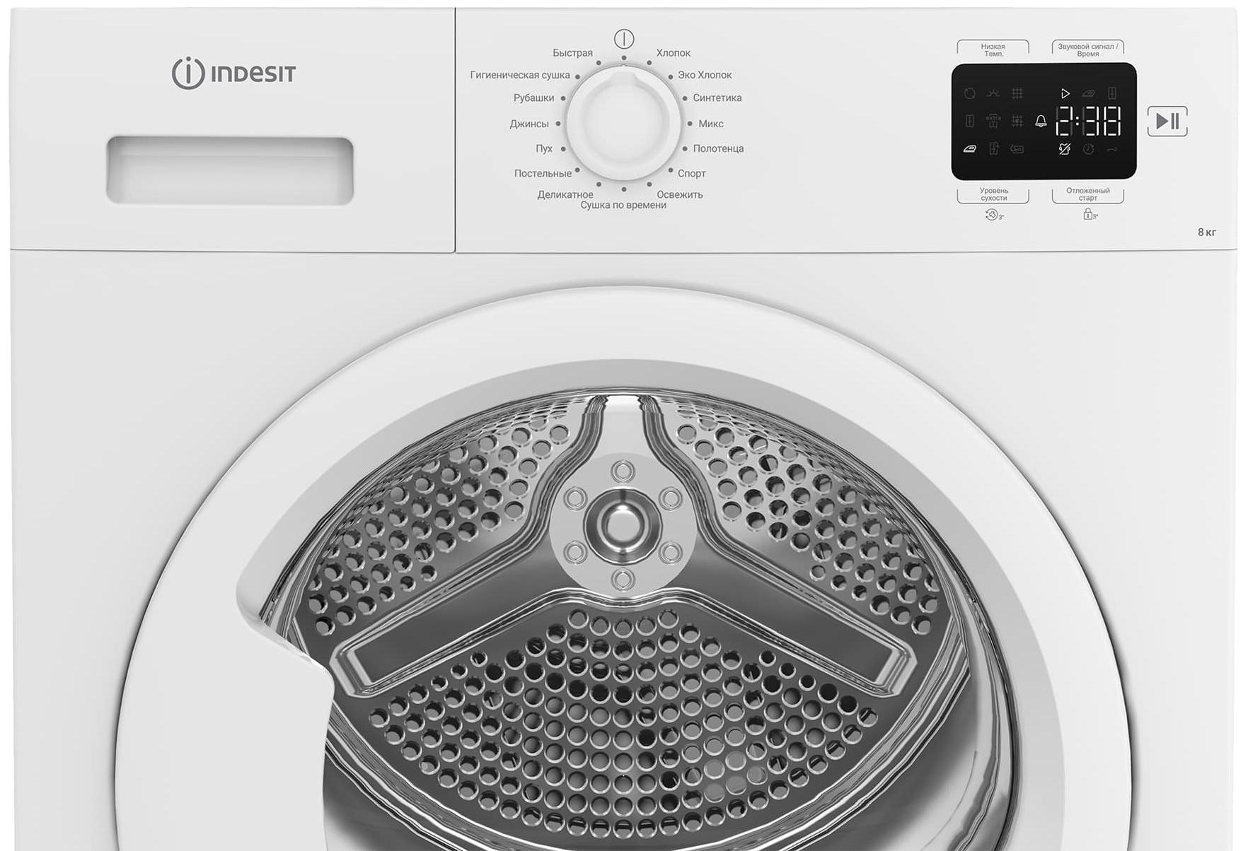 Сушильная машина Indesit IAS3825 — фото 4