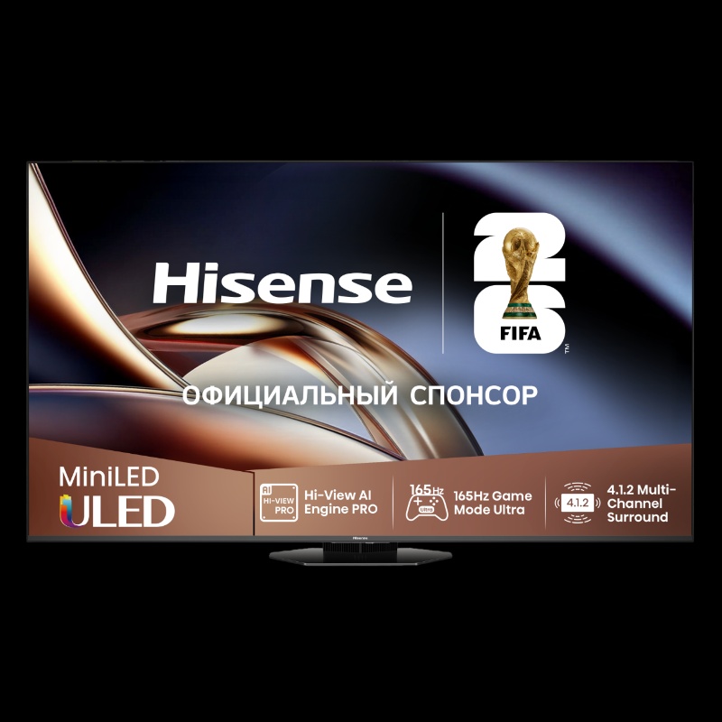 Телевизор Mini LED 55'' Hisense 55U8Q