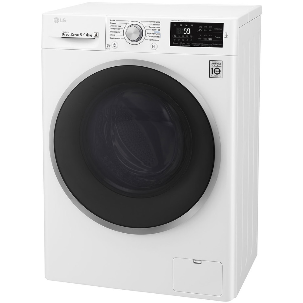 Стирально-сушильная машина LG F2J6NM1W — фото 2