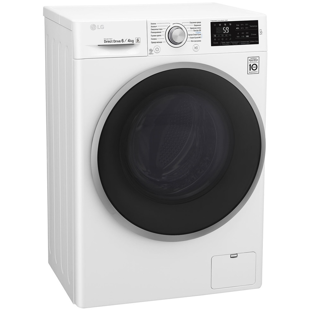 Стирально-сушильная машина LG F2J6NM1W — фото 4