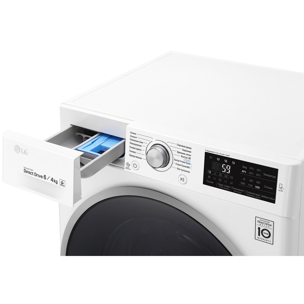 Стирально-сушильная машина LG F2J6NM1W — фото 9