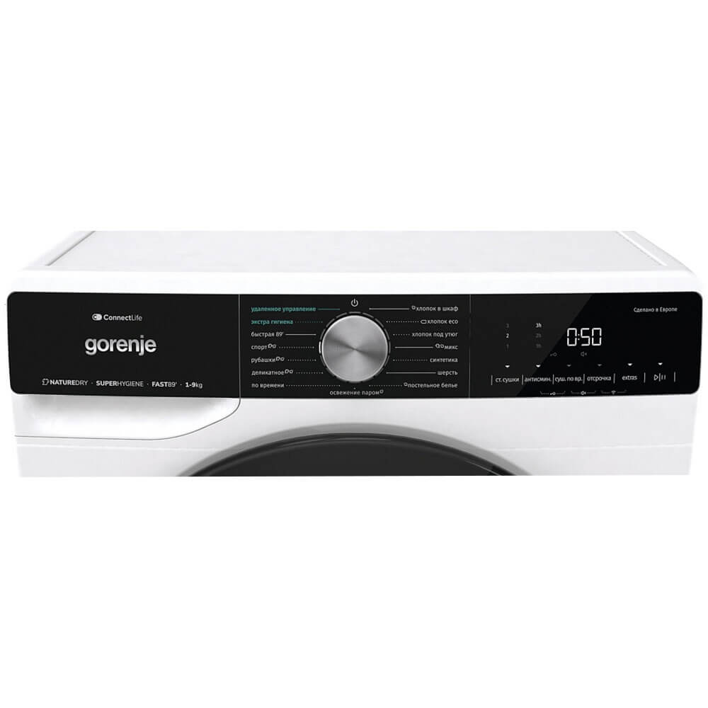 Сушильная машина Gorenje DNS92SWIFI/C — фото 2