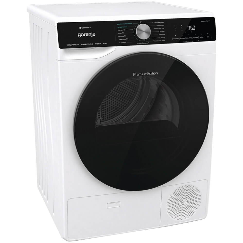 Сушильная машина Gorenje DNS92SWIFI/C — фото 4