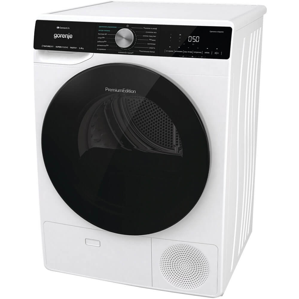 Сушильная машина Gorenje DNS92SWIFI/C — фото 5