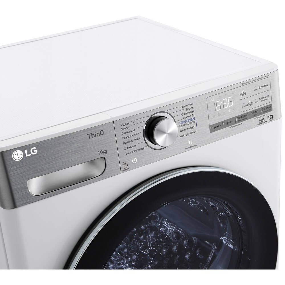 Сушильная машина LG DC10V9V9E — фото 10