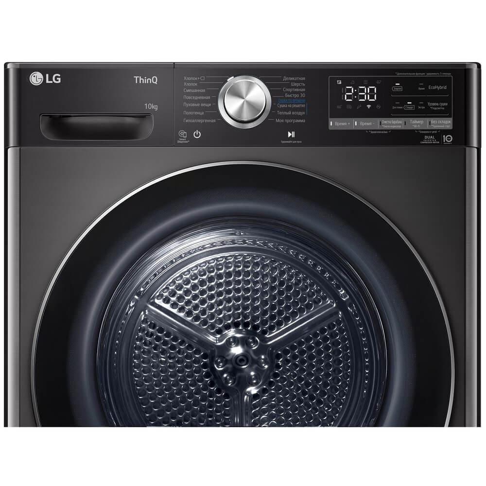 Сушильная машина LG DC10V9V9P — фото 7