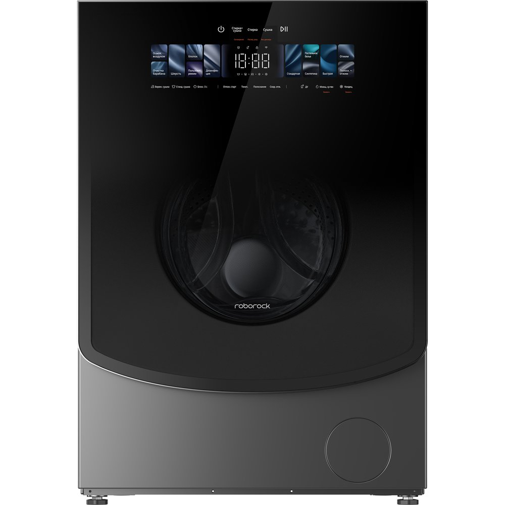 Стирально-сушильная машина Roborock Zeo X