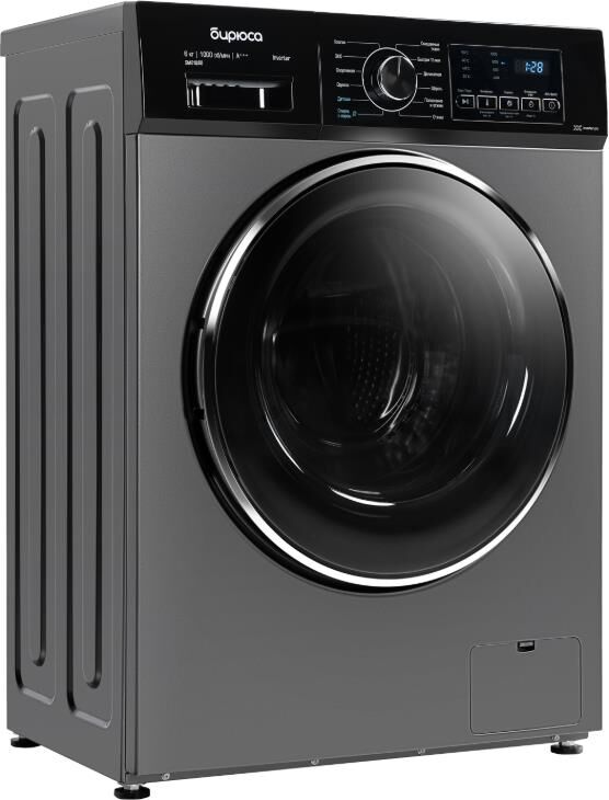 СТИРАЛЬНАЯ МАШИНА БИРЮСА WM-SM610/08 S — фото 3