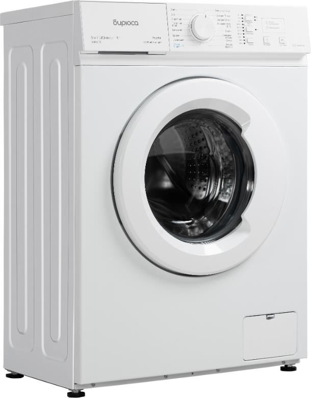 СТИРАЛЬНАЯ МАШИНА БИРЮСА WM-SM510/10 — фото 3