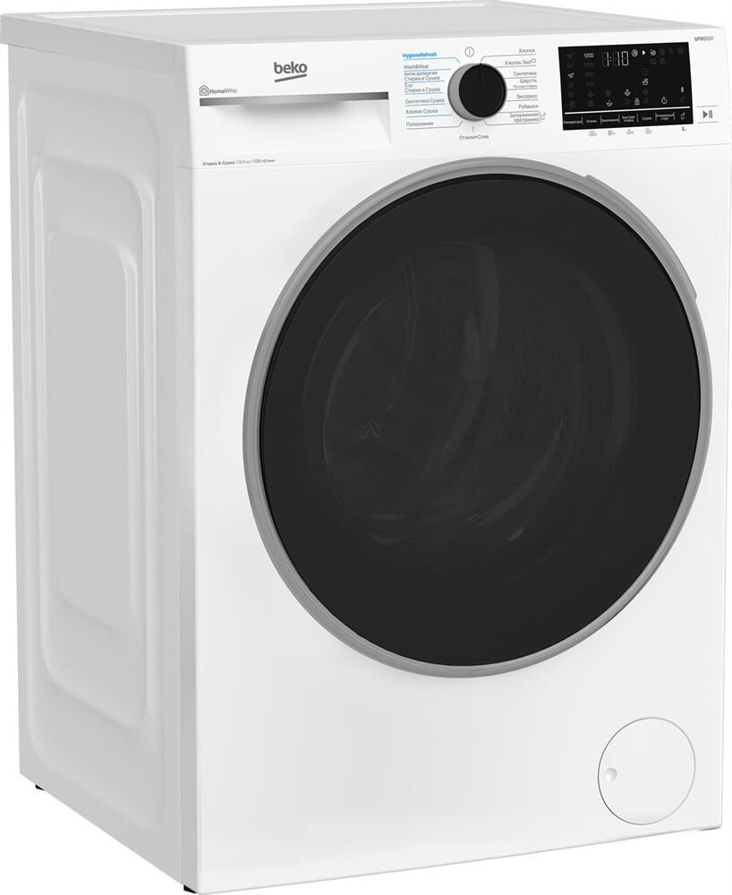 Стирально-сушильная машина BEKO B3DFR57H23W — фото 4
