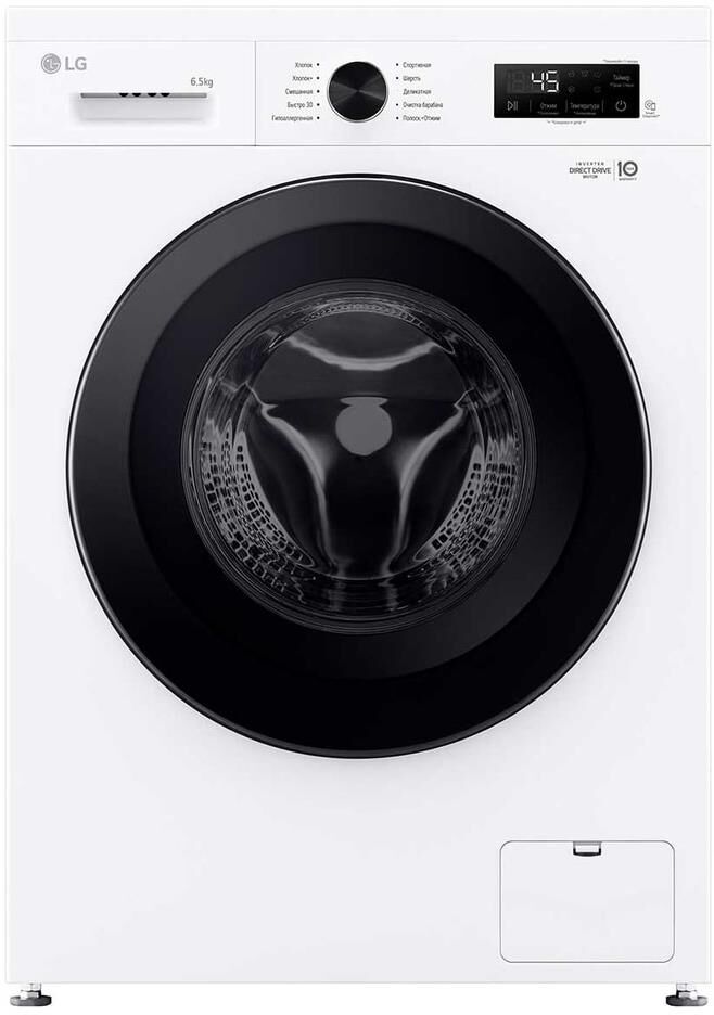 Стиральная машина F2Y1WS6W LG