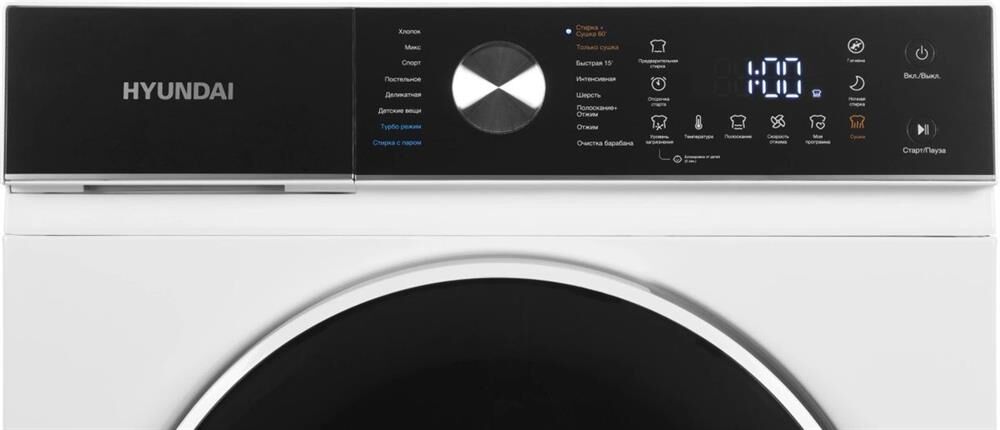Стиральная машина Hyundai WFD8216 кл.:A+++ фронт. макс.:8кг (с сушкой) белый инвертор — фото 3