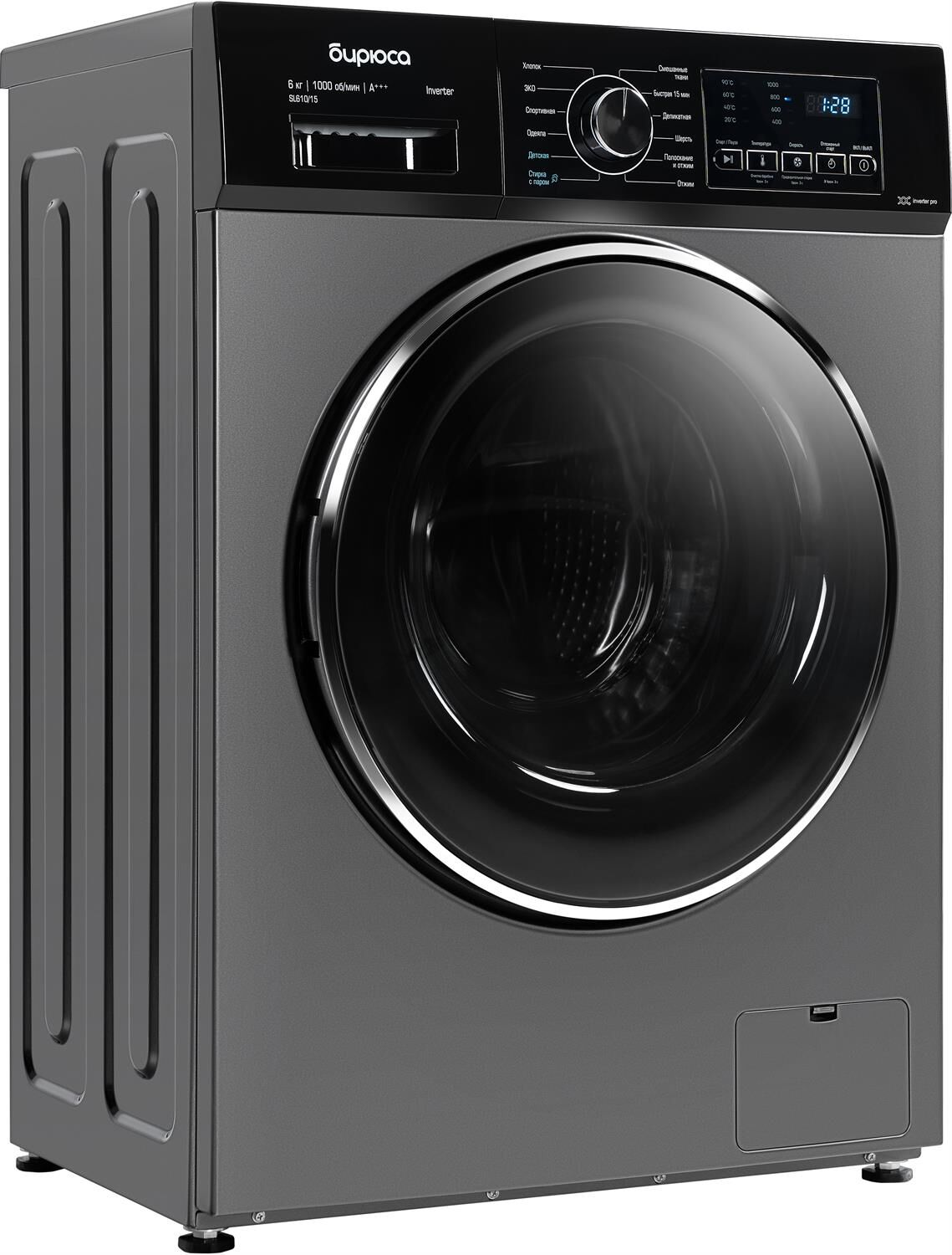 СТИРАЛЬНАЯ МАШИНА БИРЮСА WM-SL610/15 S — фото 3