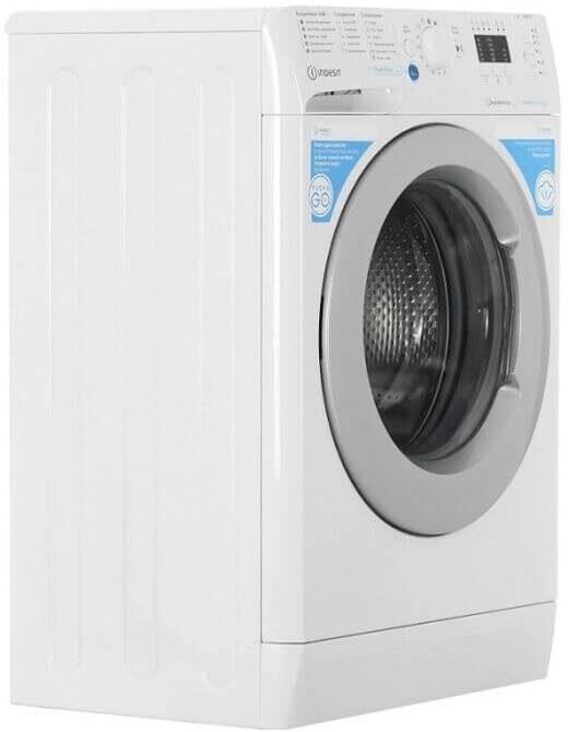 Стиральная машина INDESIT BWSA 7109 WSV RU, Белый — фото 9