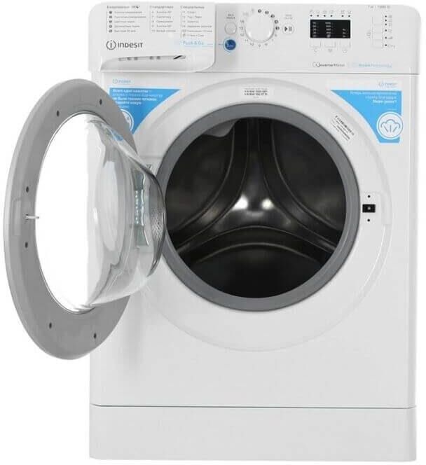 Стиральная машина INDESIT BWSA 7109 WSV RU, Белый — фото 10