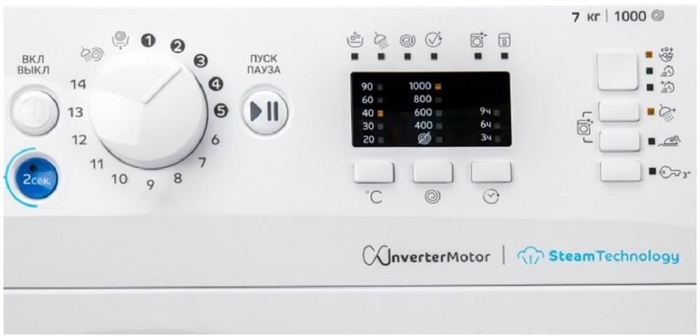 Стиральная машина INDESIT BWSA 7109 WSV RU, Белый — фото 2