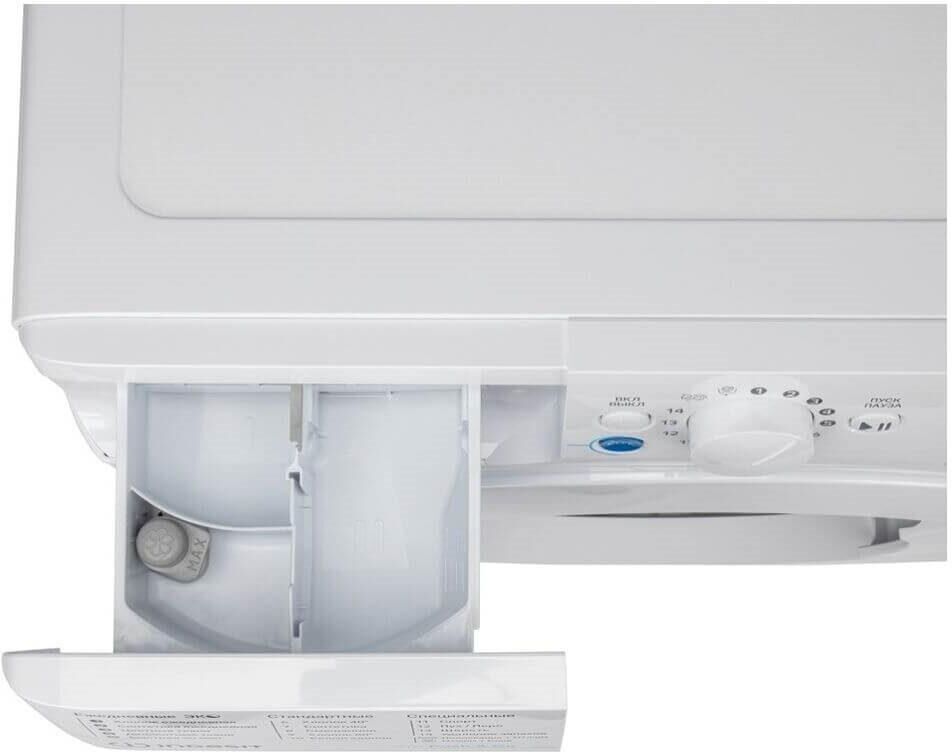Стиральная машина INDESIT BWSA 7109 WSV RU, Белый — фото 4