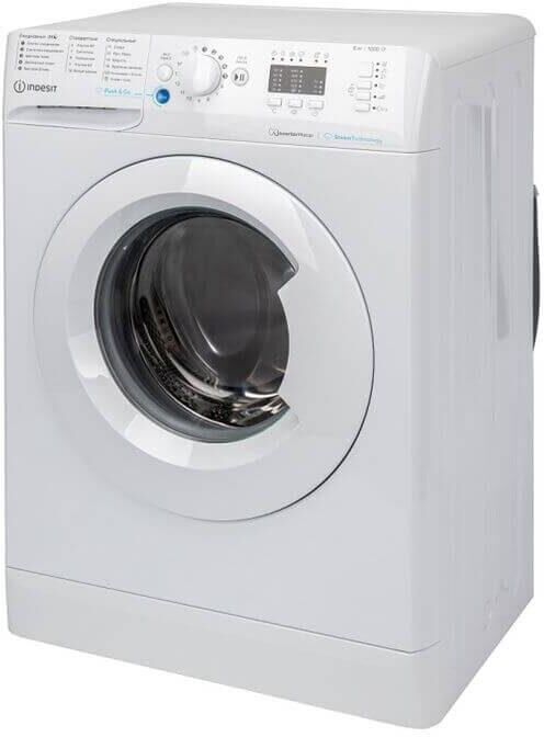 Стиральная машина INDESIT BWSA 6109 WWV RU, Белый — фото 8