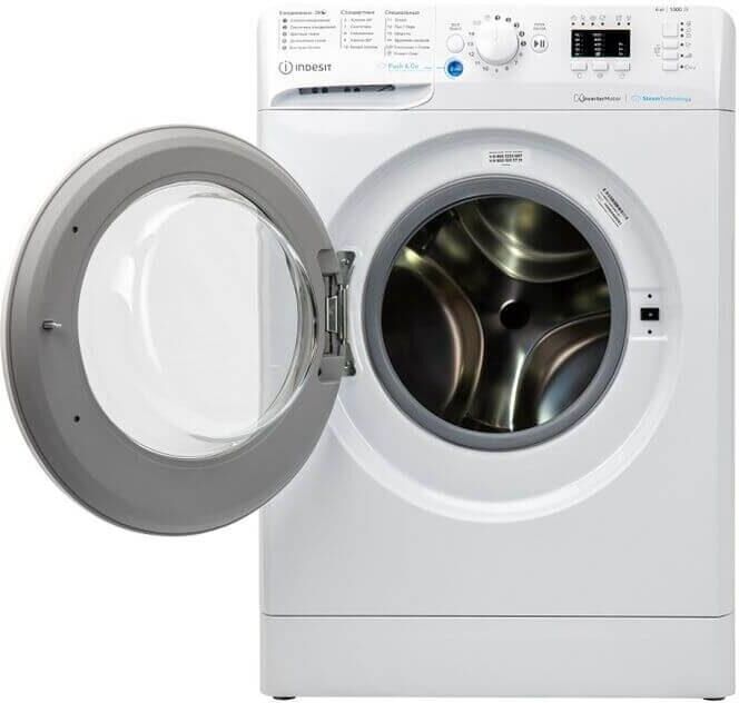 Стиральная машина INDESIT BWSA 6109 WWV RU, Белый — фото 7
