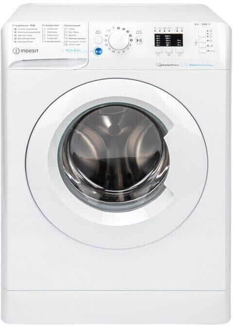 Стиральная машина INDESIT BWSA 6109 WWV RU, Белый — фото 2