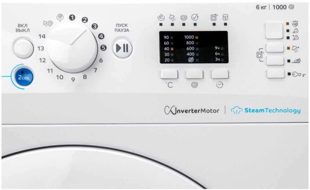 Стиральная машина INDESIT BWSA 6109 WWV RU, Белый — фото 9