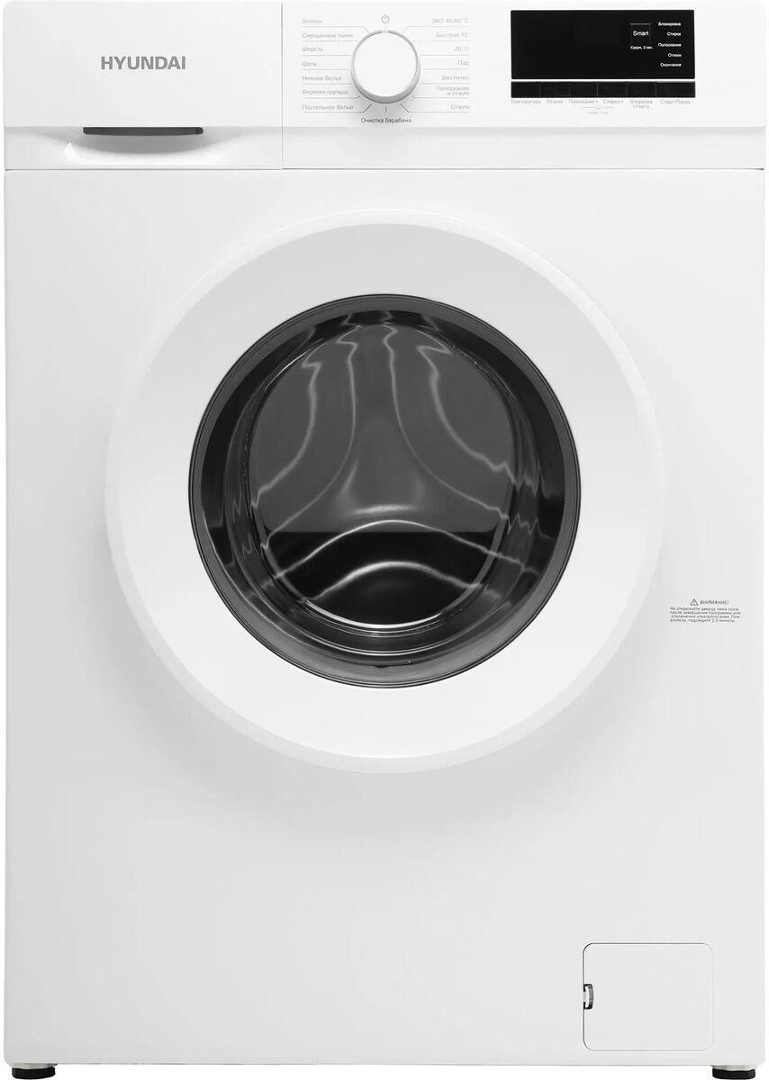 Стиральная машина Hyundai WME6009 кл.:A++ фронт. макс.:6кг белый