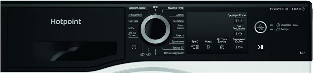 Стиральная машина HOTPOINT NSB 6039 ZS VE RU — фото 2