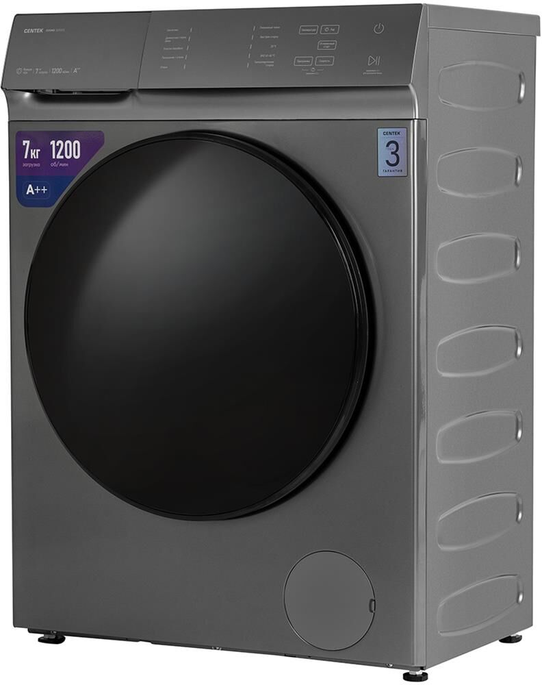 Стиральная машина Centek CT-1973 (серый) 1200 / 7кг / 42см / 10пр / LED-Дисп/Очистка бар / Пар / A++