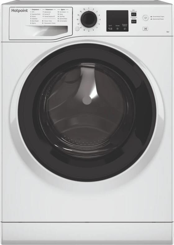 Стиральная машина HOTPOINT NSS 6015 K — фото 12
