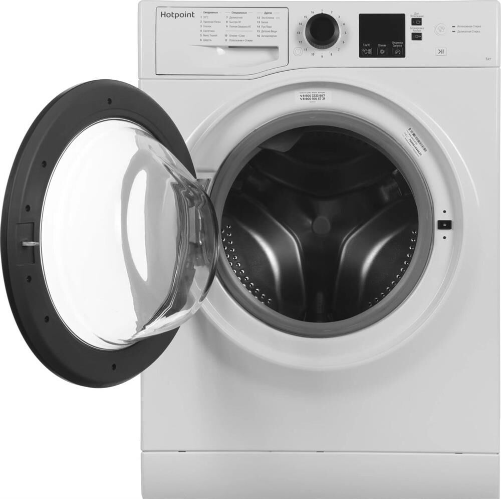 Стиральная машина HOTPOINT NSS 6015 K — фото 11
