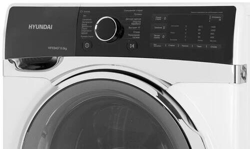 Стиральная машина Hyundai WFE8407 кл.:A+++ фронт. макс.:8кг белый инвертор — фото 2