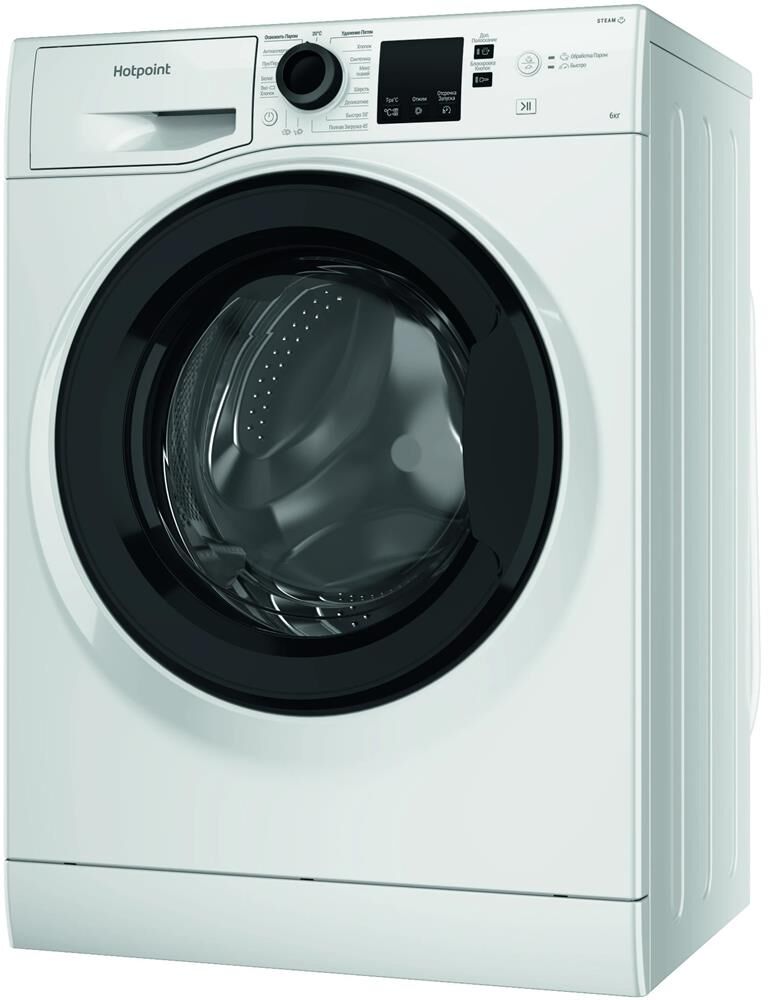 Стиральная машина HOTPOINT NSS 6015 K V RU,белый — фото 4