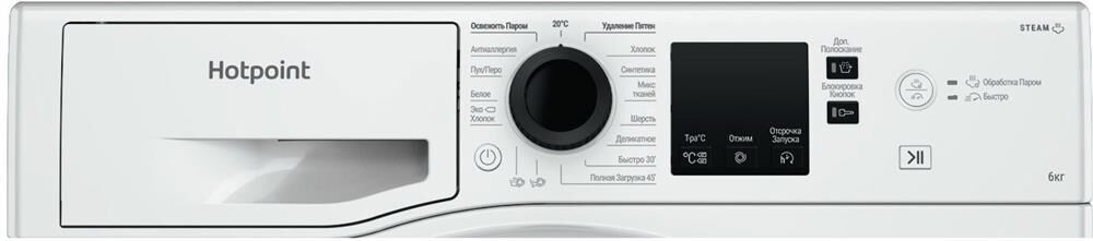 Стиральная машина HOTPOINT NSS 6015 K V RU,белый — фото 2