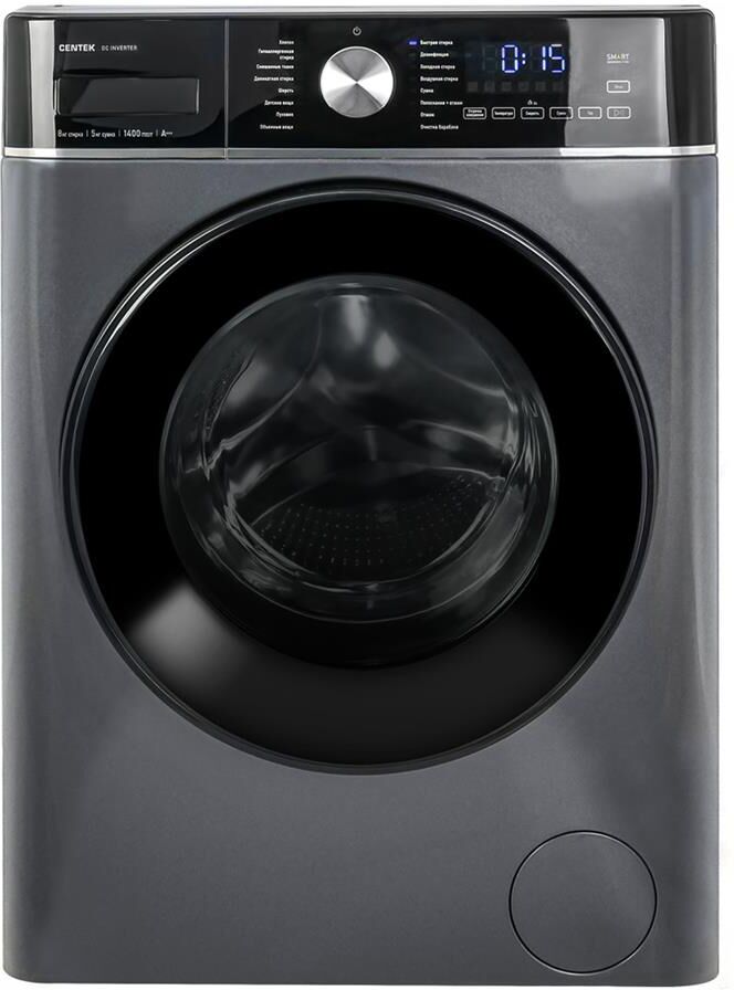 Стиральная машина Centek CT-1956 (серый) 1400 / 8кг / 52см / 17пр /Диспл/INVERTER/Сушка 5кг/Пар/A+++ — фото 6