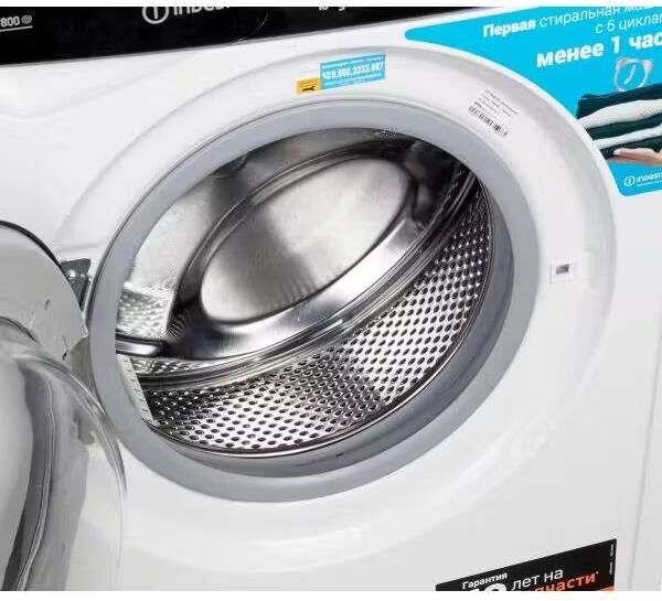 стиральная машина INDESIT EWSB 5085 BK CIS — фото 4