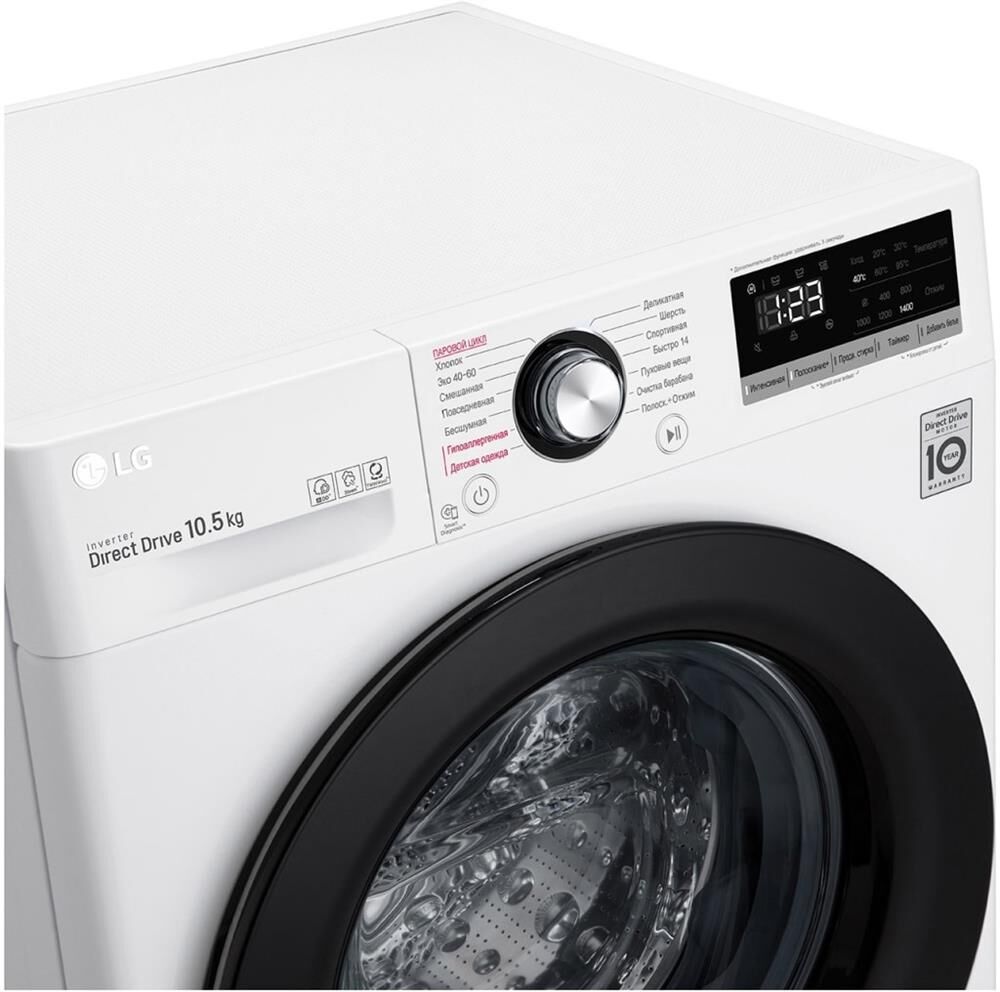 Стиральная машина TW4V3RS6W LG — фото 6