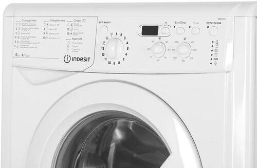 Стиральная машина фронтальная INDESIT IWSD 51051 CIS — фото 7