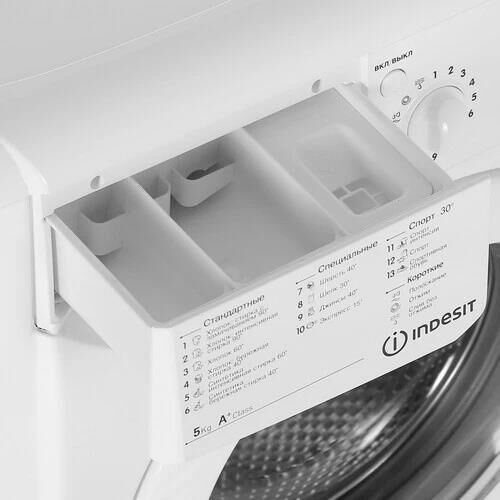 Стиральная машина фронтальная INDESIT IWSD 51051 CIS — фото 3