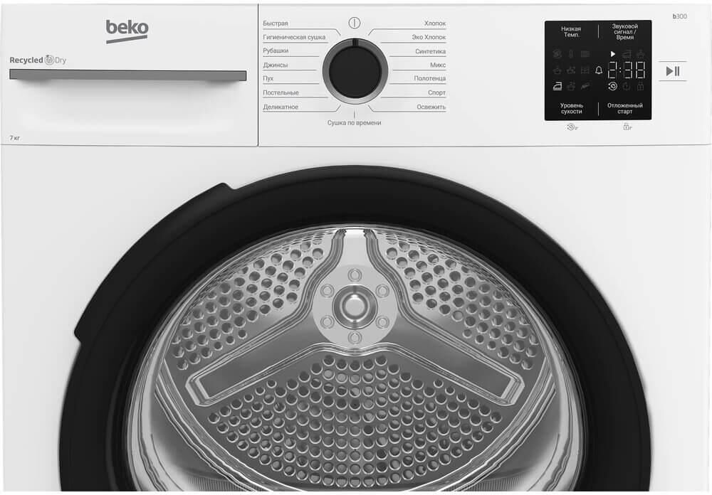 Сушильная машина BEKO BM3T37220 сушильная машина — фото 4