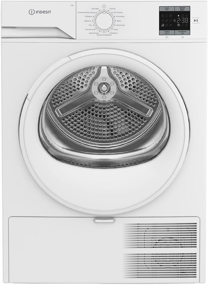 Сушильная машина INDESIT IAS3725 сушильная машина