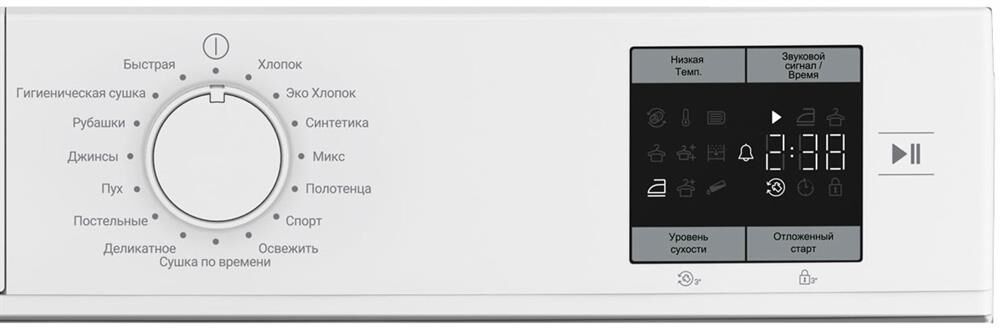 Сушильная машина INDESIT IAS3725 сушильная машина — фото 5